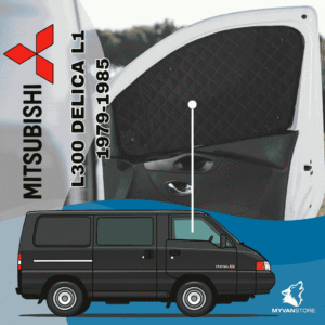 Rideaux occultants et isolants thermiques pare-soleil MyVanStore, conçus pour améliorer le confort et l’isolation des vans aménagés et camping-cars, compatibles avec Mitsubishi L300 Delica L1 (1979–1985)