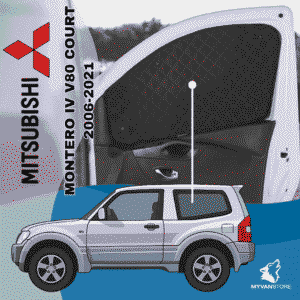 Rideaux occultants et isolants thermiques pare-soleil MyVanStore, conçus pour améliorer le confort et l’isolation des vans aménagés et camping-cars, compatibles avec Mitsubishi Montero IV V80 Court (2006–2021)