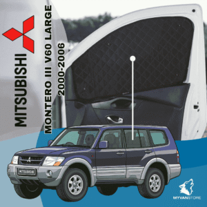 Rideaux occultants et isolants thermiques pare-soleil MyVanStore, conçus pour améliorer le confort et l’isolation des vans aménagés et camping-cars, compatibles avec Mitsubishi Montero III V60 Largo (2000–2006)